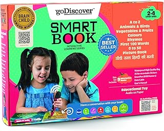 Kinder Smart Interactive Learning Series